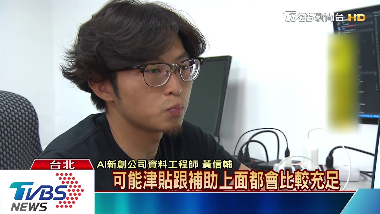 理工博士生數量減少 不利產業技術研發
