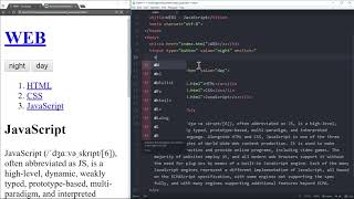 WEB2 JavaScript - 12.제어할 태그 선택하기