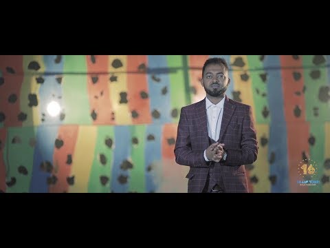 Bisrat Surafel /Yebet Sira /የቤት ስራ Music clip Behind The Scene - 16 Film Production