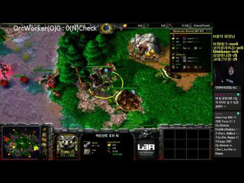 [워크3] Gera Cup 84회차 4강 Check vs OrcWorker 1경기