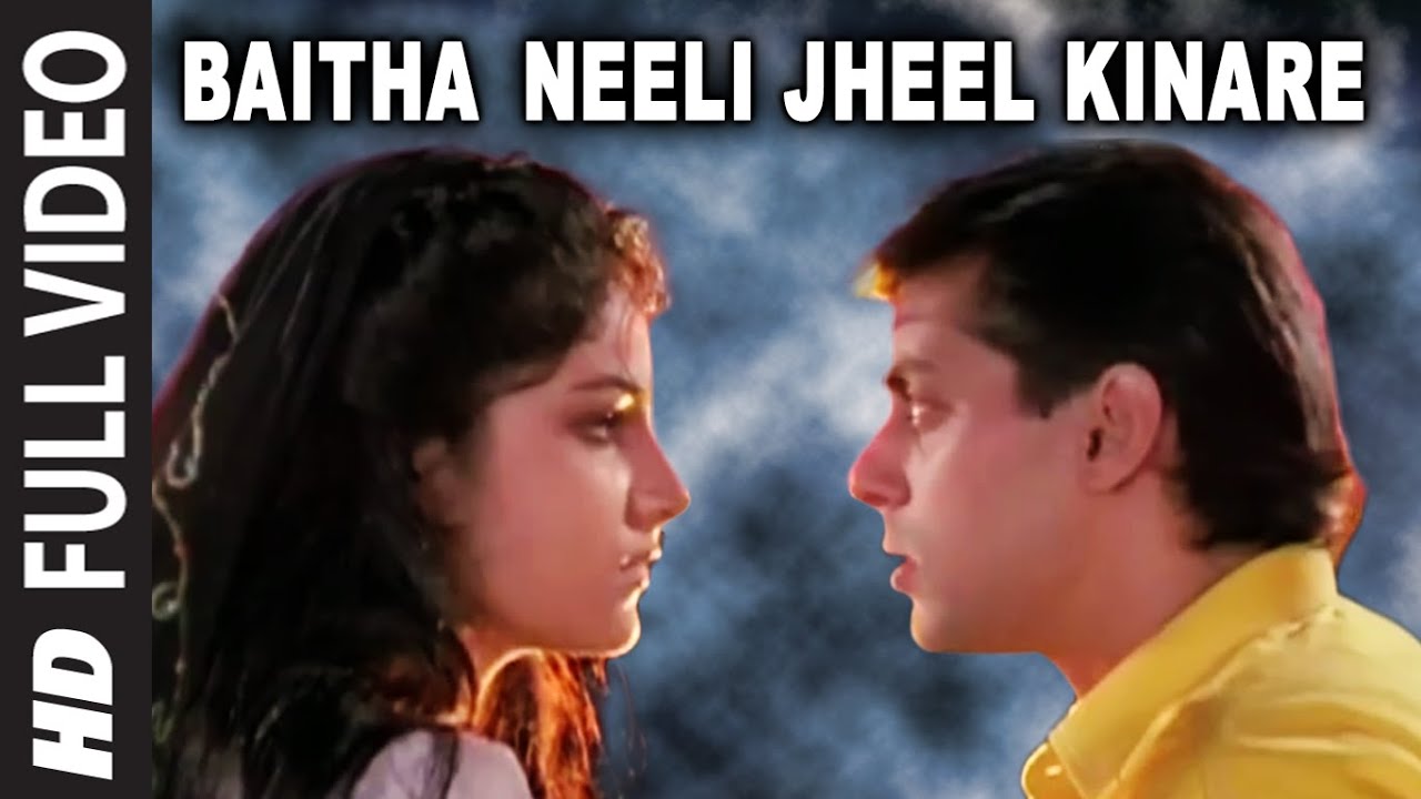 Baitha Neeli Jheel Kinare Lyrics  | Kurbaan | Salman Khan, Ayesha Jhulka | Anuradha Paudwal, Suresh Wadkar | Anand Shrivastav, Milind Shrivastav