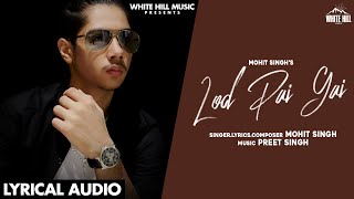 Lod Pai Gai song artwork