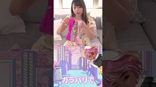 きらめくチューブトップ? #チューブトップ #きらきら #ピンク #アニマル