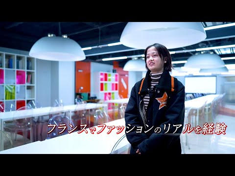 全員、海外インターンシップ！学生に海外インターンシップ前後の心境変化をインタビュー