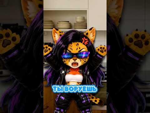 twitch: rera_seal #vtuber #ruvtuber #втубер #reraseal