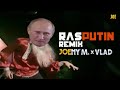 Ras Putin Remix Boris Johnson Ft Biden Trump And Farage
