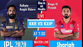 LIVE Cricket Scorecard KKR vs KXIP| IPL 2020 - 46th Match | Kolkata vs Punjab
