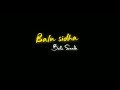 Moda Modalu Bhoomigilida Song Lyrics ️