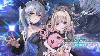 〖シャドバWB〗人形ネメシスでいくぞっ！〖にじさんじ￤魔界ノりりむ〗