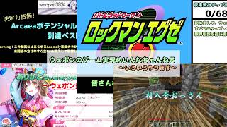 【】