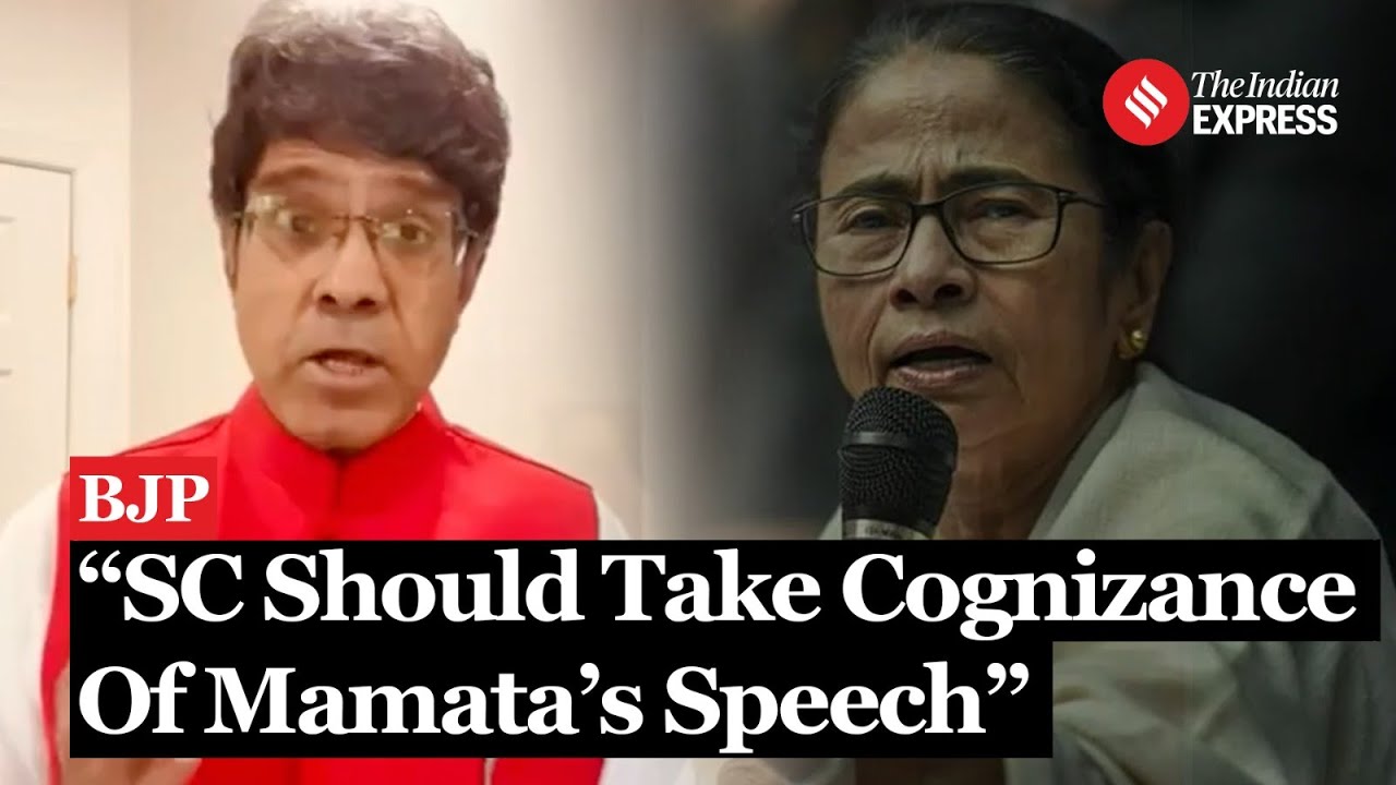 BJP Slams Mamata Banerjee's Speech As Inflammatory, Calls for SC Intervention | RG Kar Rape, Murder