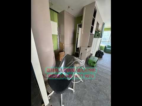 九龙广场 Youtube Video