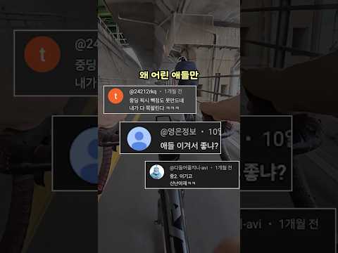 봉인해제ㅋㅋㅋ