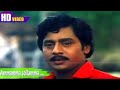 அம்மம்மா சொல்லம்மா என் நெஞ்சில் பாடல