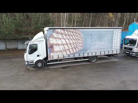 Pakart Opakowania Tekturowe Artur Mosiołek