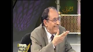 { إِنَّ فِي ذَٰلِكَ لَآيَاتٍ لِّلْعَالِمِينَ } سبب اختيار العالمين وليس العلماء image