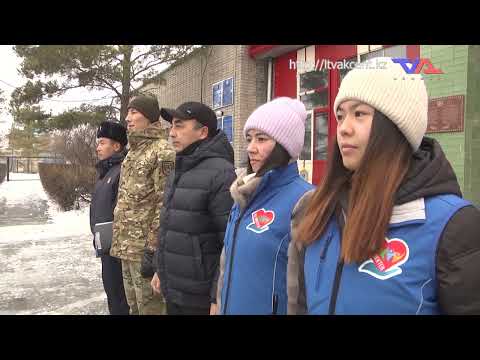 «Күн» ақпараттық бағдарлама 20 қараша 2024ж.