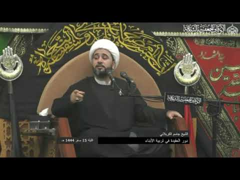 ⁣- المجتمع مصدر مهم من مصادر الثقافة.#الشيخ_جاسم_الكربلائي