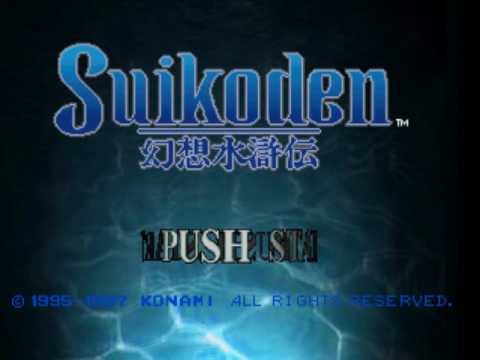 Let's Play Suikoden (part) 1 - The Intro!