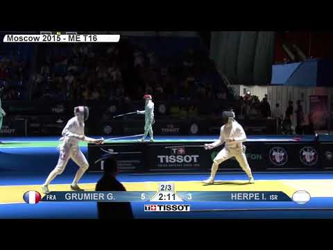 Moscow Worlds SME 2015 - L16 - Grumier FRA v Herpe ISR