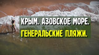 Лучшие места для рыбалки на азовском море в россии