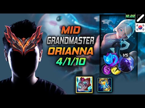 GrandMaster Mid Orianna Build Liandry's Anguish Summon Aery - Orianna Mid vs Ryze - LOL KR 12.22