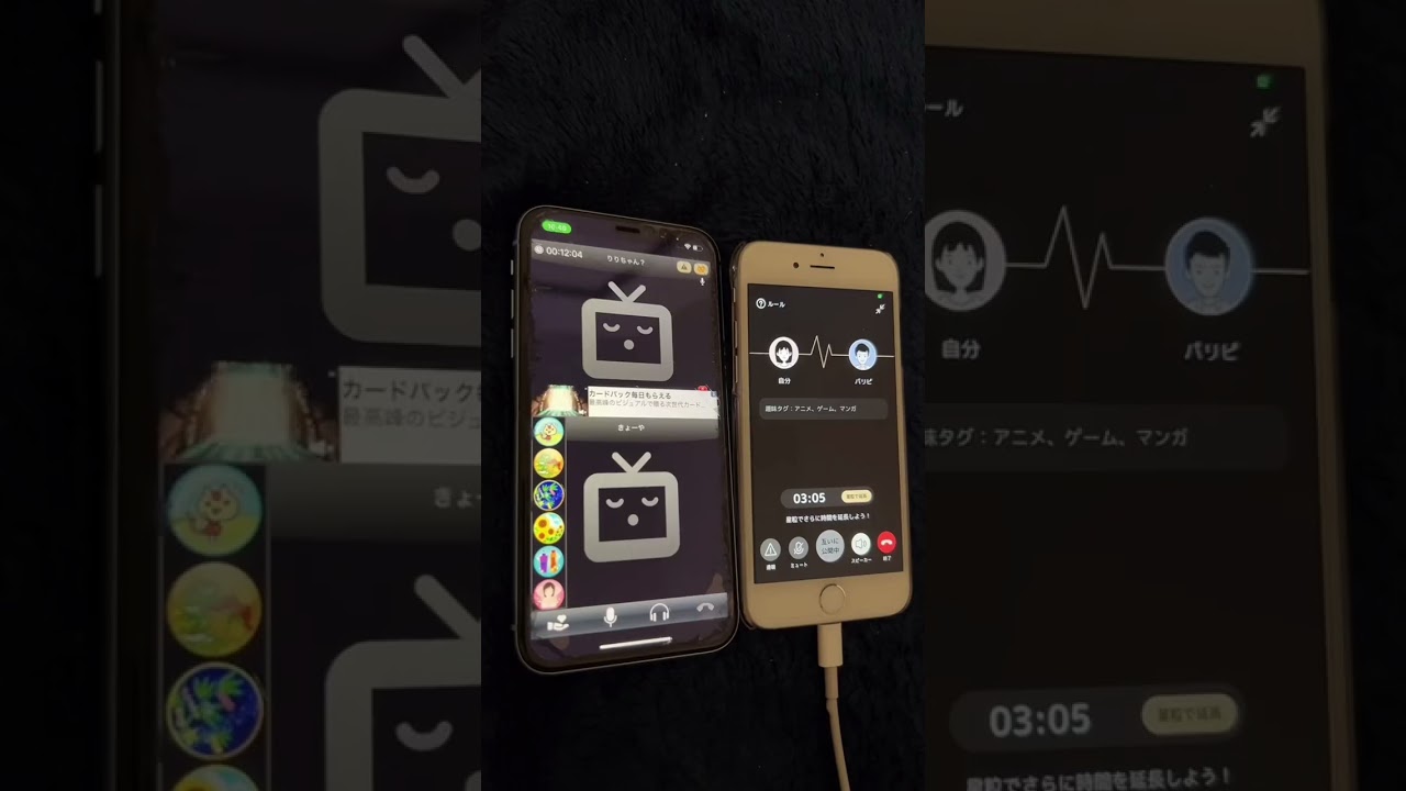 知らない人同士の通話で男性になりすまして話してみた【独り言編】#寝落ち #通話 #gravity