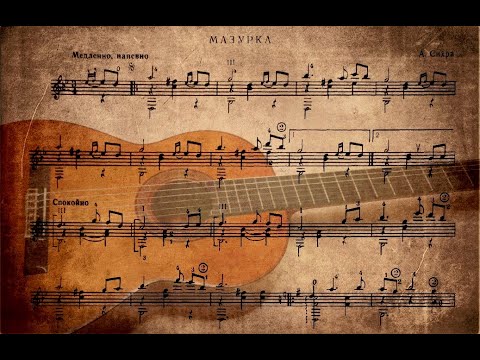 Mazurka (Andrei Sychra)