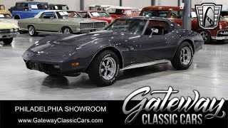Video Thumbnail for 1977 Chevrolet Corvette