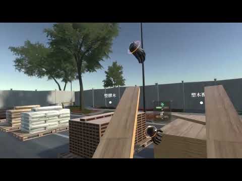 Vehicle & Paddle Physics