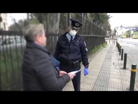 Greece a crona viras er paper chek by police