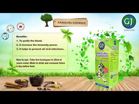 Kabasura kudineer kashayam instant, 200ml, treatment: herbal...