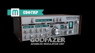 Video thumbnail for Godfazer by D16 Group Audio Software by E-Music Bulgaria