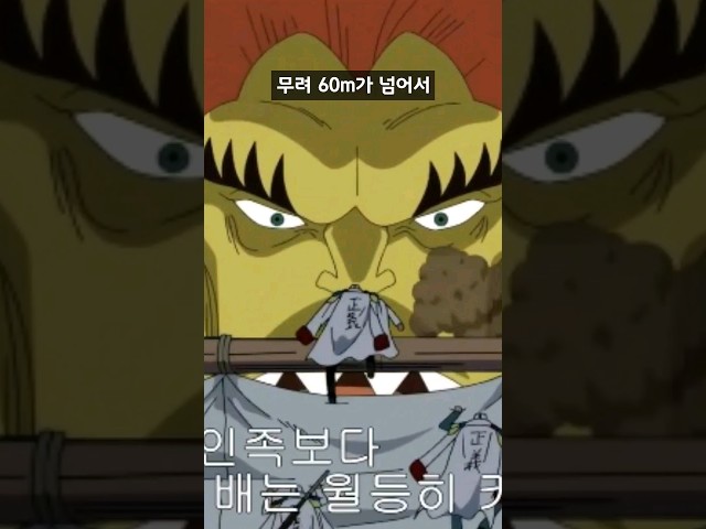 inbot seo 0.1ver