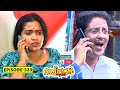 Aliyans 523 ഭാര്യയുടെ കടമ Comedy Serial Sitcom Kaumudy