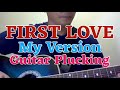 FIRST LOVE - Song of Amy Grant