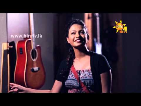 Nidukin Inumana - Dimanka Wellalage [www.hirutv.lk]