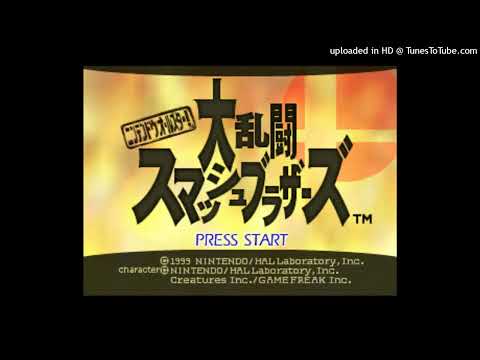 Nintendo all star! Dairanto Smash Brothers!