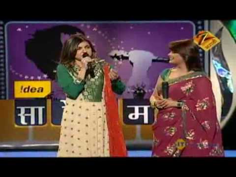 EP - Sa Re Ga Ma Pa Season 7 - Indian Marathi TV Show - Zee Marathi