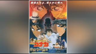 Download lagu Detective Conan Movie 10: The Private Eye's Requiem - Opening Theme mp3 Download lagu Detective Conan Movie 10: The Private Eye's Requiem - Opening Theme mp3