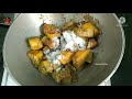মন্দিরের মতো পাঁচ মিশালি তরকারি /panch misali tarkari/vegetarian recipe