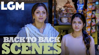 Mother-in-law and daughter-in-law duo on an unexpected adventure! | Harish Kalyan | Ivana | Nadhiya