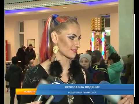 В Курске завершаются гастроли Варшавского цирка