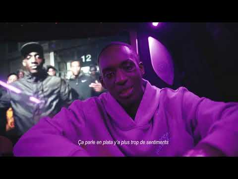DIPSON  NXS - RestezConcentré 2 ( Clip Officiel )