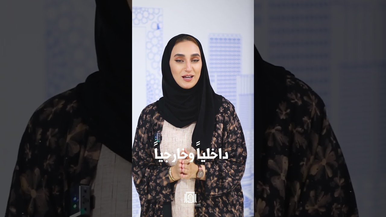 أفضل تعليم وأفضل تدريب مع شهادات معتمدة