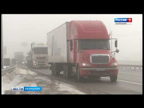 Вести «Калмыкия»: вечерний выпуск 22.12.2017