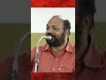 EMS Whatsapp Status EMS Namboodiripad