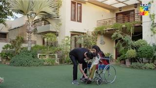 Kash Aesa Shohar Sb Ko Milay...! Daam-e-Mohabbat - HUM TV