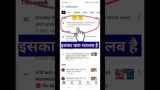 📢Live streaming made easy: Going live is easy- try Playables on live &