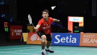 🔴 Live Macau Open 2026 | Day -1 | Live Badminton Score Hari Ini